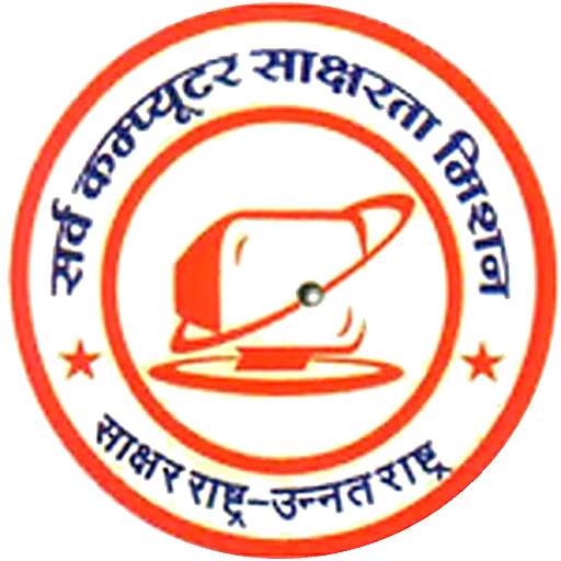 SCSM Seal